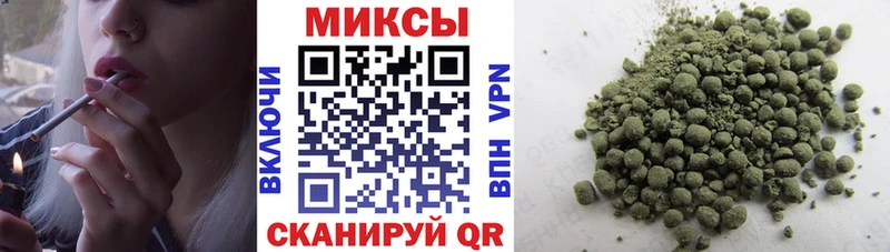 купить цена Сатка Бутират BDO 33%