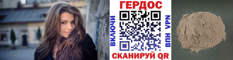 что такое   Сатка  OMG маркетплейс  Героин гречка 