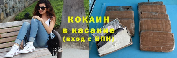 мет Балабаново