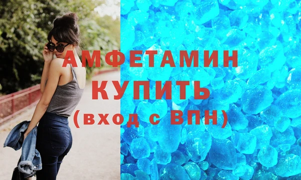 мет Балабаново