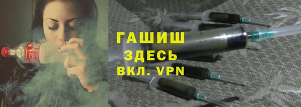 мет Балабаново