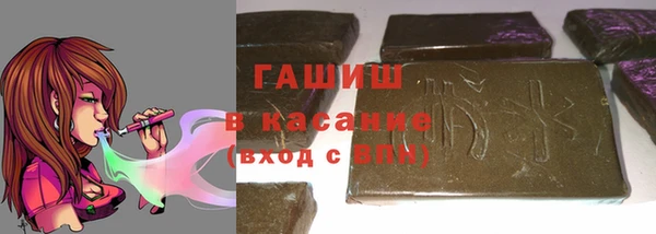 каннабис Балахна