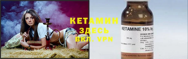 мет Сафоново