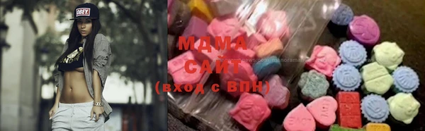 гашишное масло Баксан
