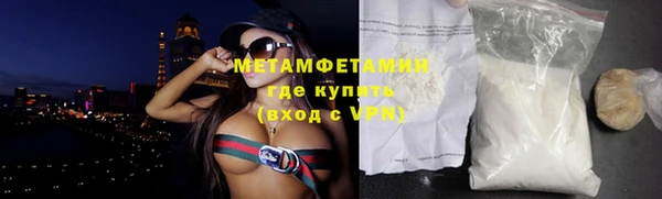 гашишное масло Баксан