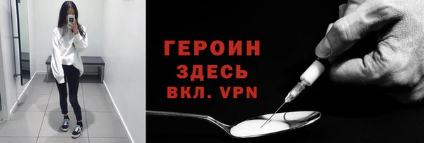 мет Балабаново