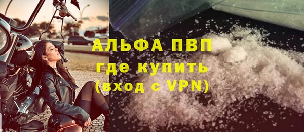 мет Балабаново