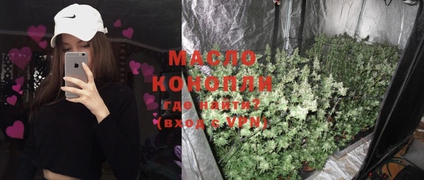гашишное масло Баксан