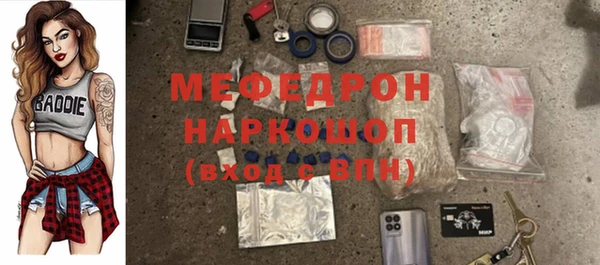 гашишное масло Баксан