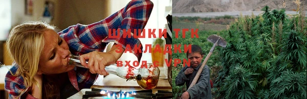 каннабис Балахна