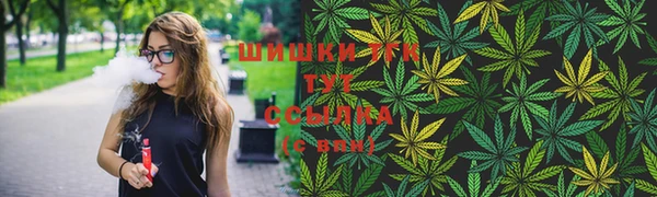гашишное масло Баксан