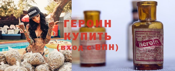 мет Балабаново