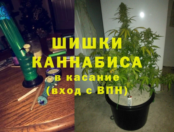 каннабис Балахна