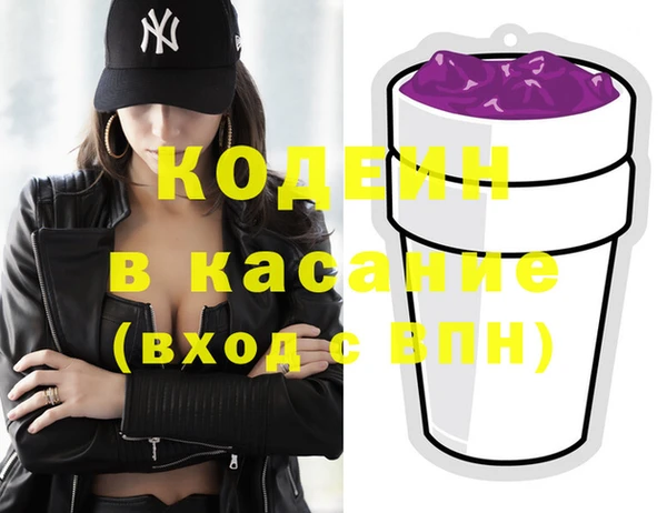 мет Балабаново