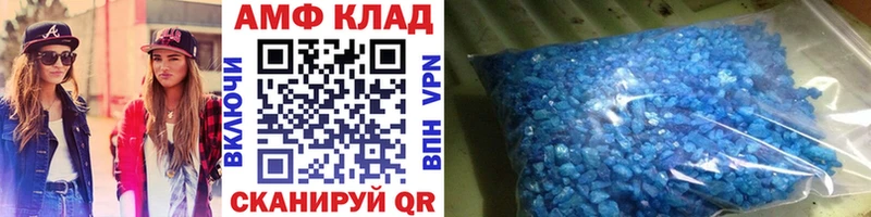 купить   сайты даркнета наркотические препараты  Метамфетамин Methamphetamine  Сатка 