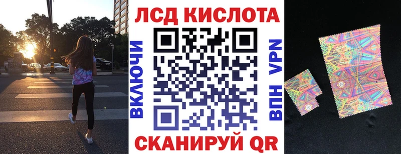 Марки N-bome 1500мкг  купить наркоту  Сатка 