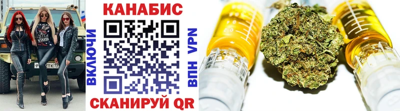 МАРИХУАНА VHQ Сатка